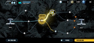 Card Train Screenshot 3 of 7