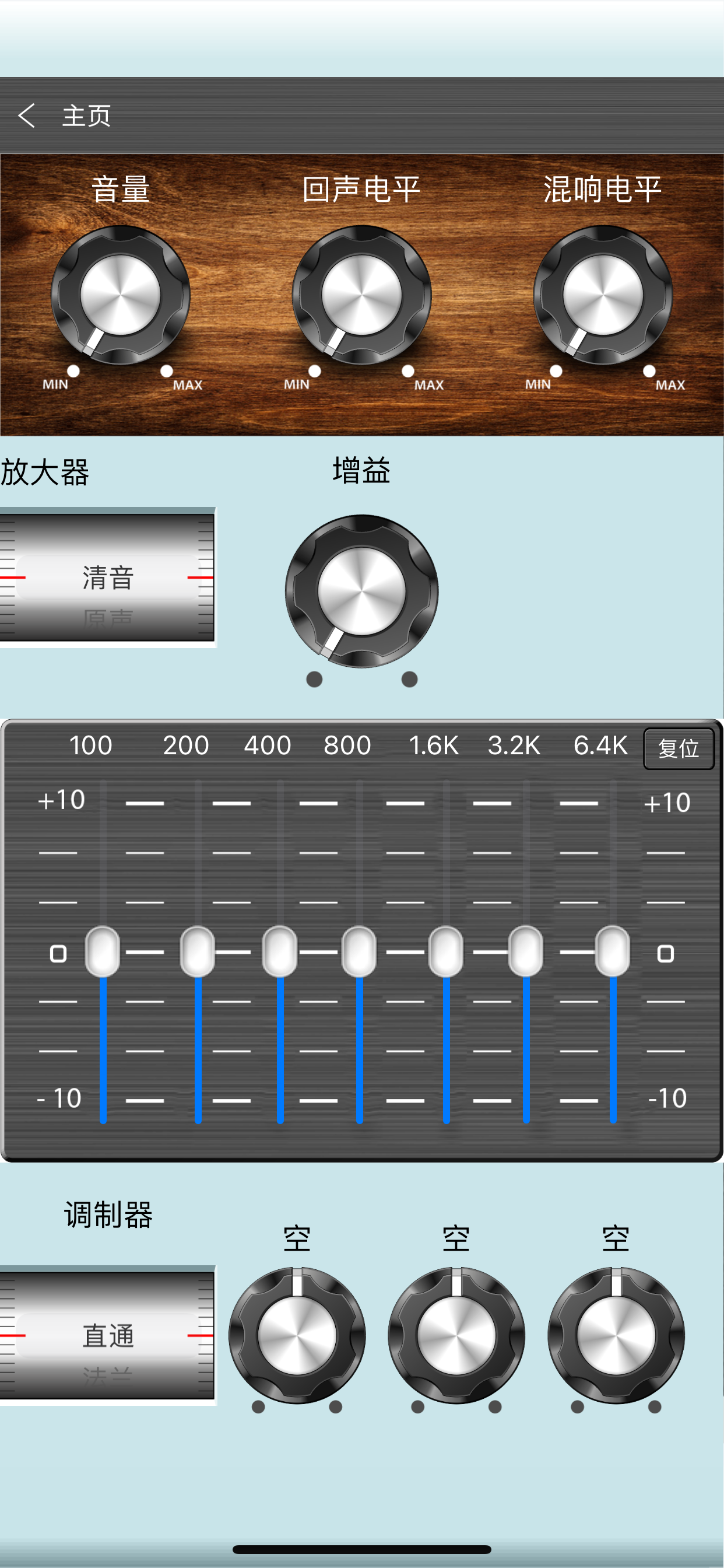 丹唛仕