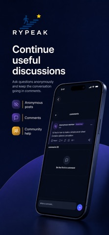 RYPeak - رايبك screenshot