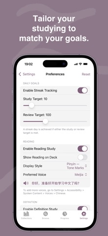 PocketZi screenshot