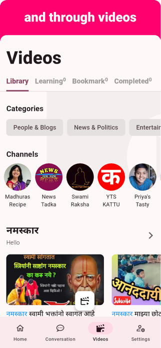 Marathi - Listening Speaking Screenshot 3 of 8