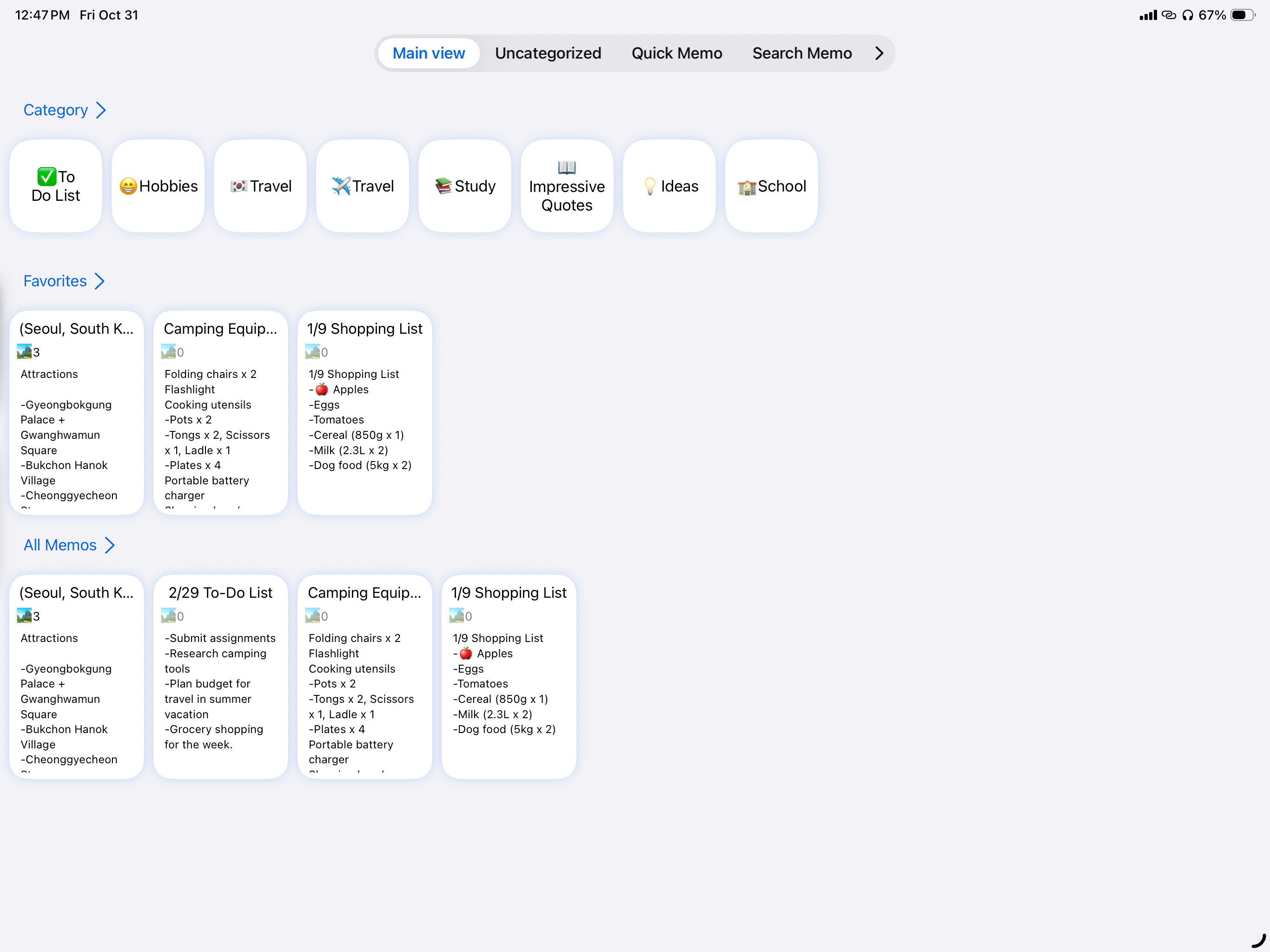NoteCard - Simplest Memo App