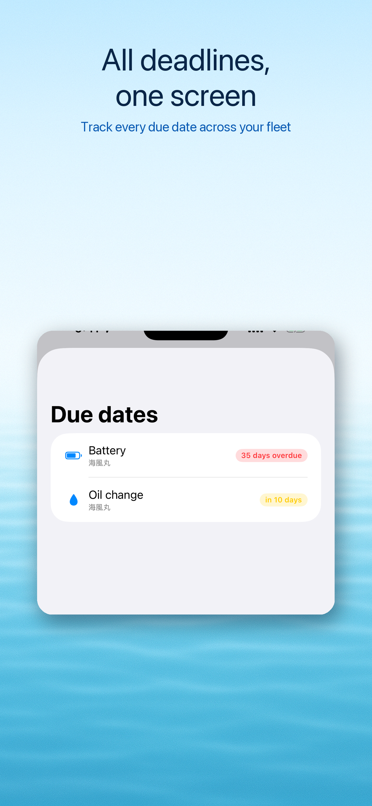 BoatLog: Voyage Logbook screenshot 8