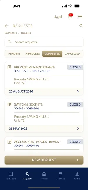 Royal Ambassador Residences screenshot 4