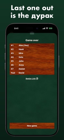 Foolish Cards Messages Screenshot 5 of 7