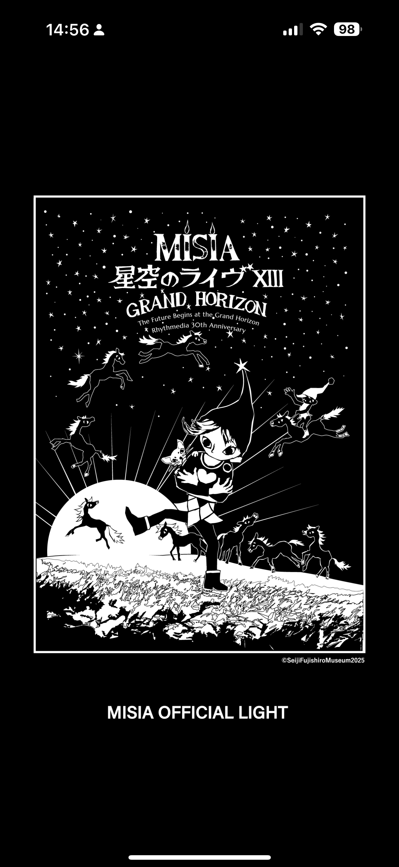 MISIA OFFICIAL LIGHT