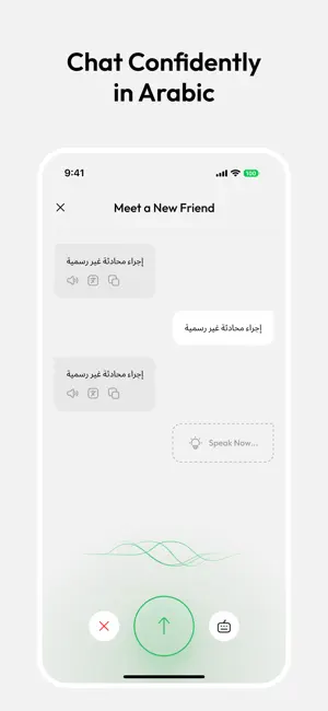 Kalam: Learn Arabic screenshot 6