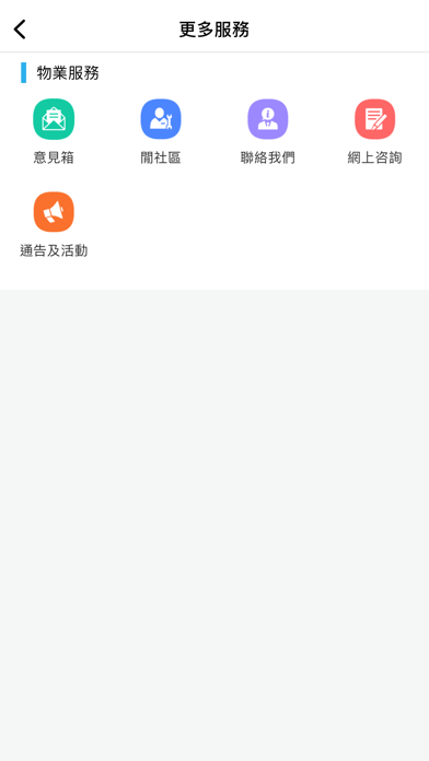 HPML Screenshot