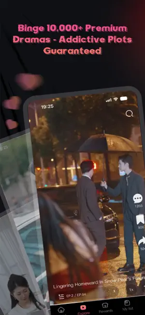 MireoTV screenshot 3
