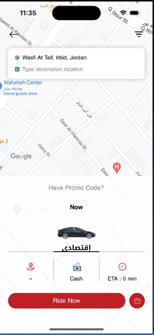 JoRide Taxi Screenshot 1 of 4