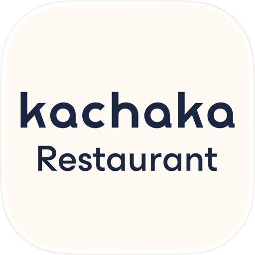 Kachakaレストラン - 配膳もカチャカにお任せ