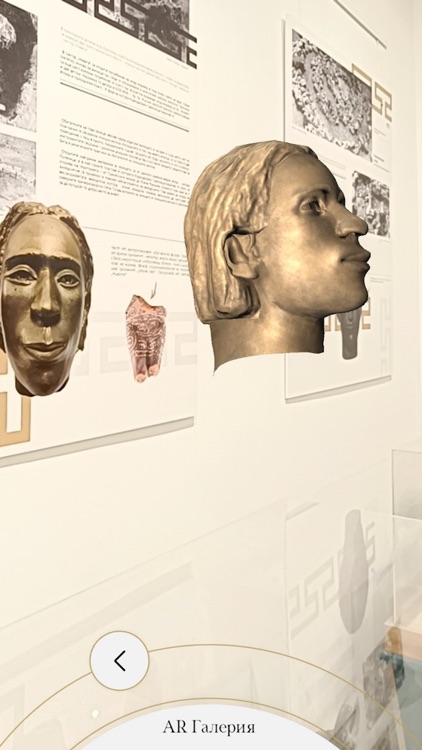 Historical Museum Isperih AR