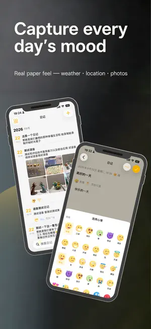 Boxmi - Password Manager screenshot 3
