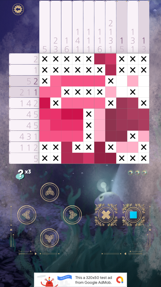 #3. A Journey To The Light (iOS) 由: CHUNGMI YIM