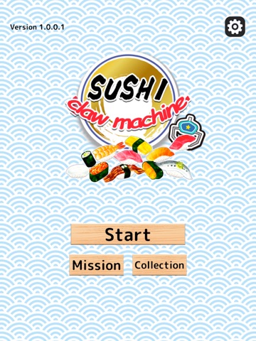 Sushi Catcher - Anyware iPad screenshot