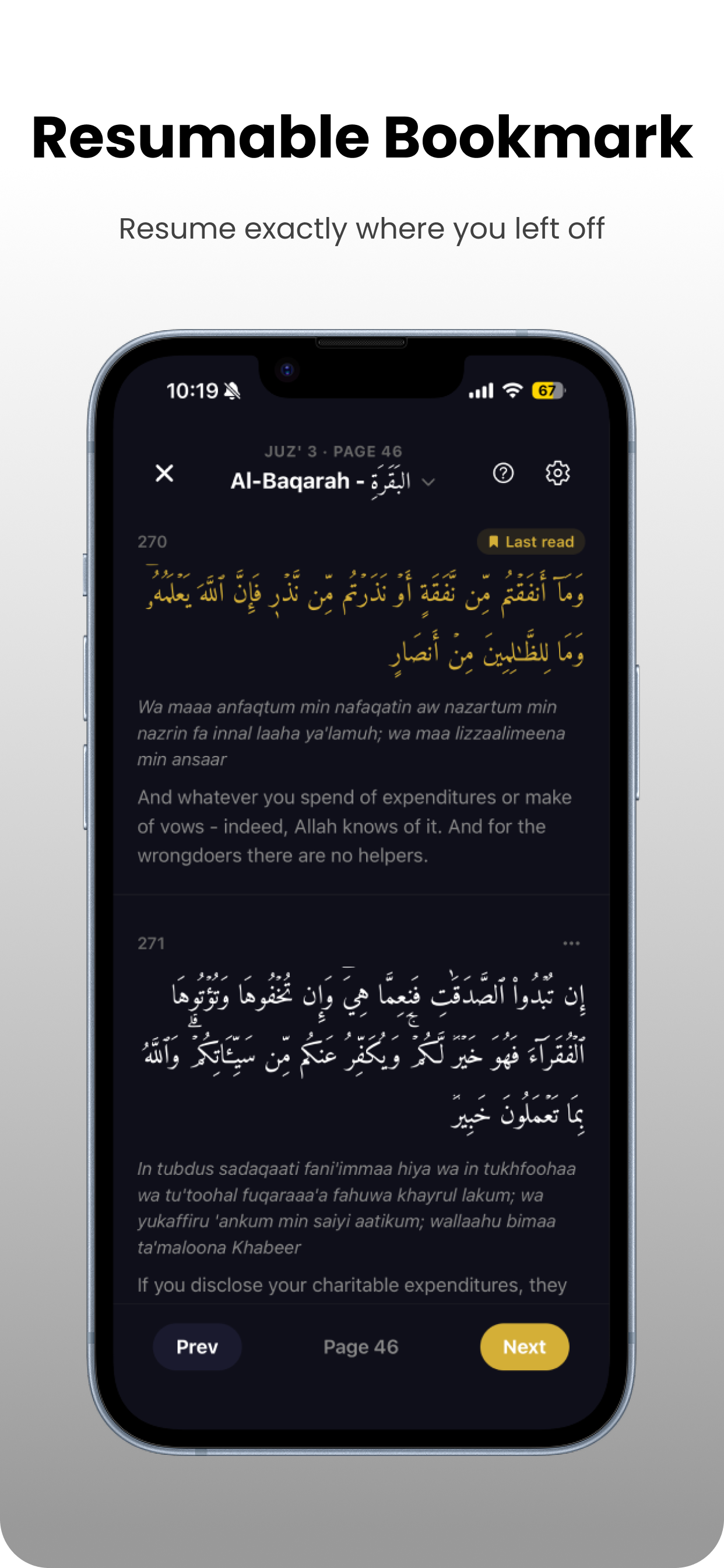 Qamar: Quran, Prayers, Qibla screenshot 4