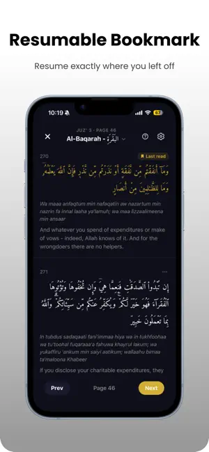 Qamar: Quran, Prayers, Qibla screenshot 4