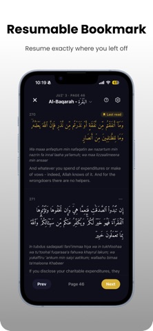Qamar: Quran, Prayers, Qibla screenshot