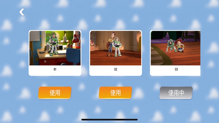 乐森玩具总动员巴斯