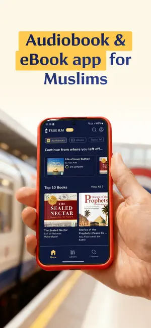 True Ilm: Audiobooks & eBooks screenshot 2