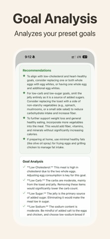 FoodScan AI V1 screenshot