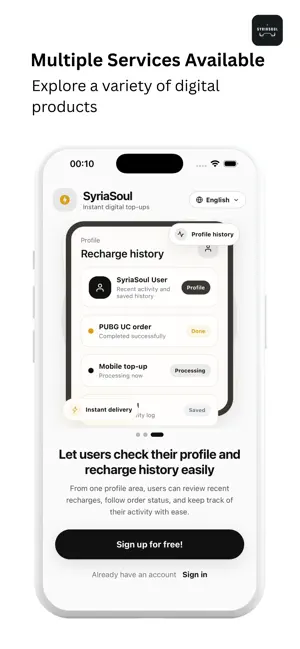 SyriaSoul screenshot 2