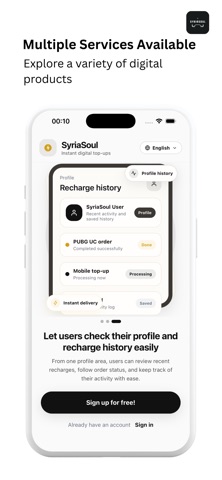 SyriaSoul Screenshot 2 of 10
