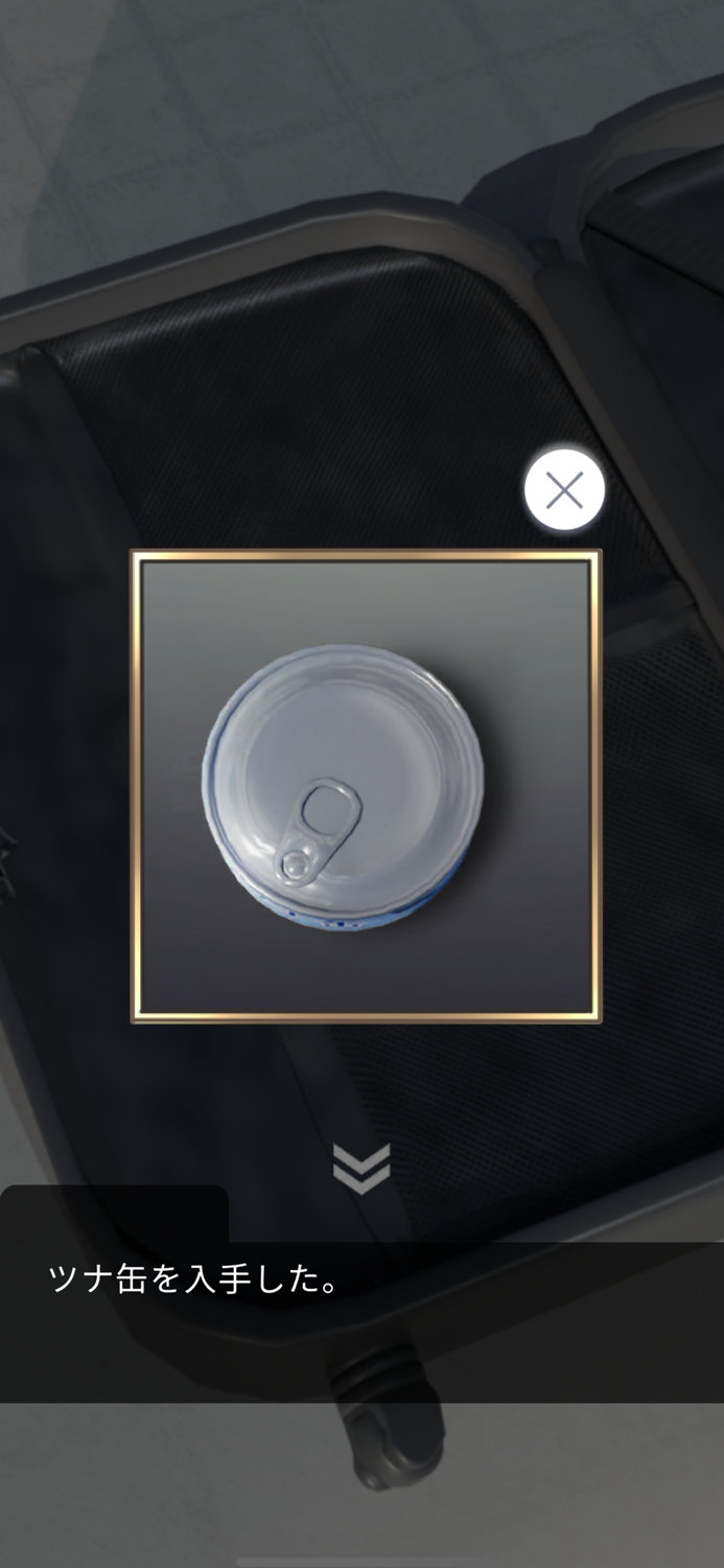 脱出ゲーム FUKUOKA - 福岡 -