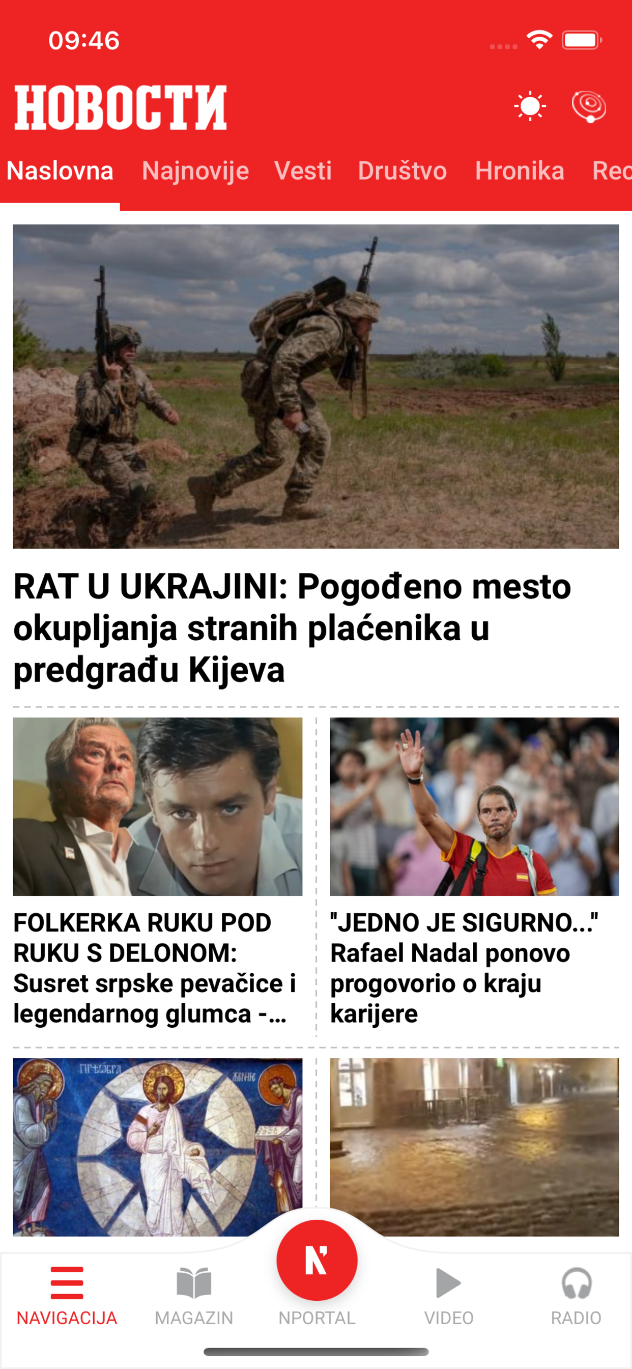 Večernje Novosti