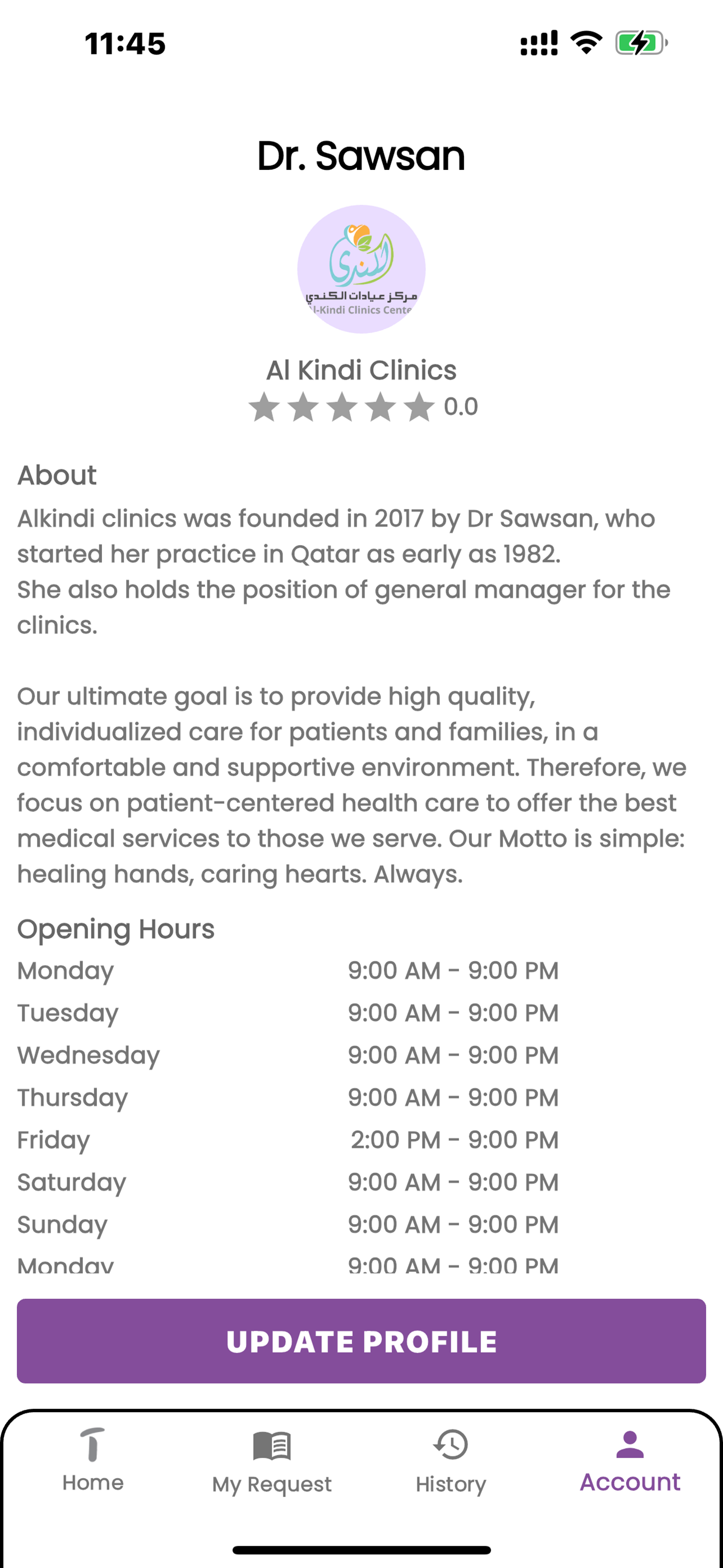 Tedalal Partner screenshot 7