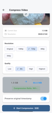 储物空间制造者 screenshot