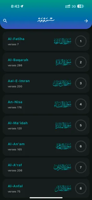 Haasiboo screenshot 4