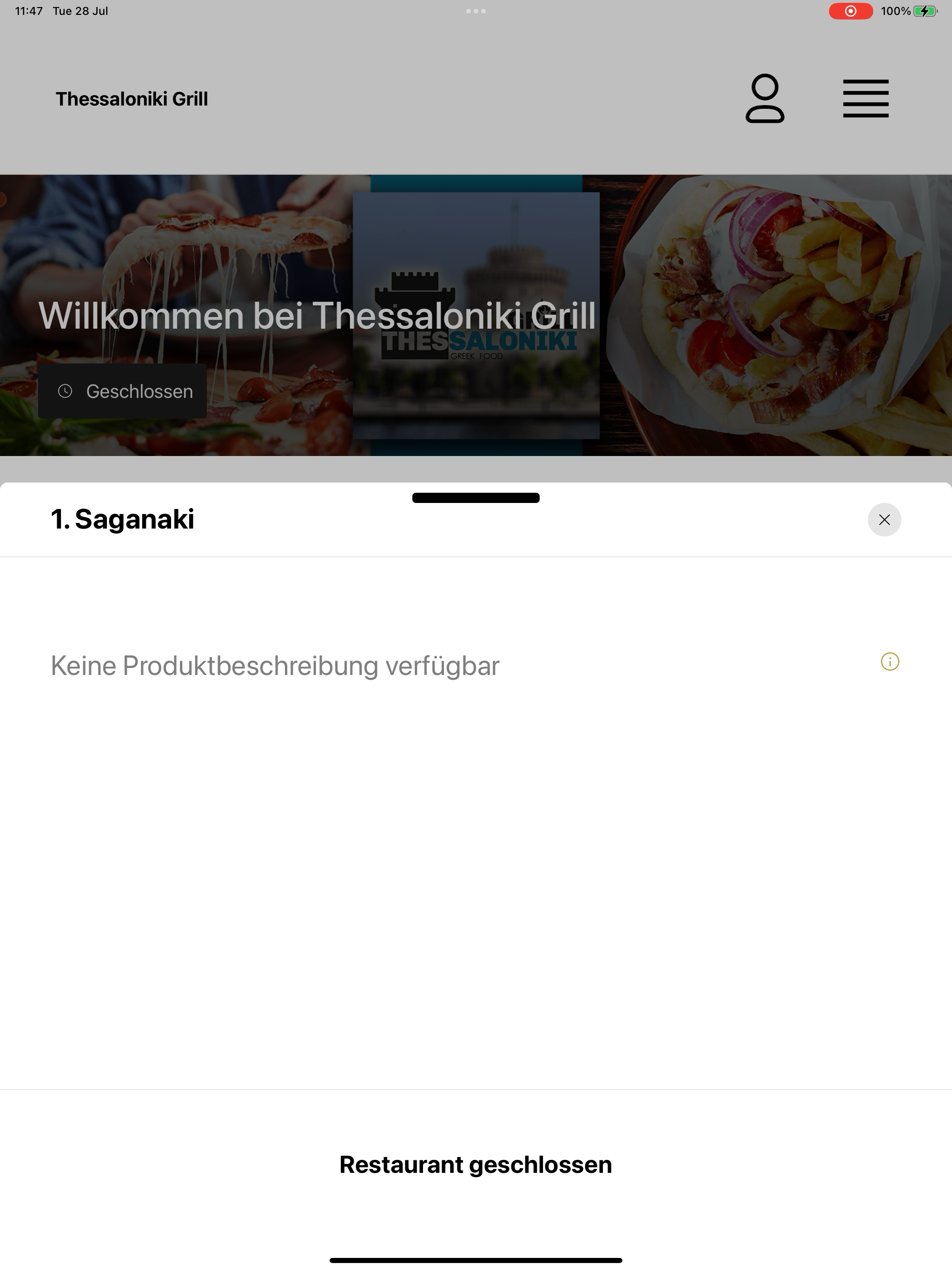 Thessaloniki Grill DE screenshot 16
