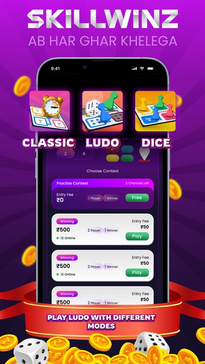 Skillwinz -Play Ludo And Rummy