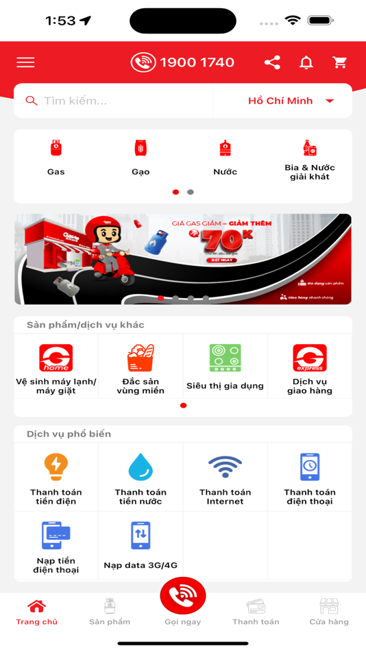 #3. Gas4.0 &more (iOS) 由: BUU TRAN QUOC