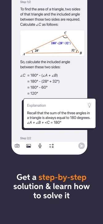 Chegg Study: Screenshot 4 von 8