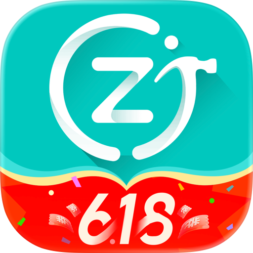 WeRent: Easier rental
