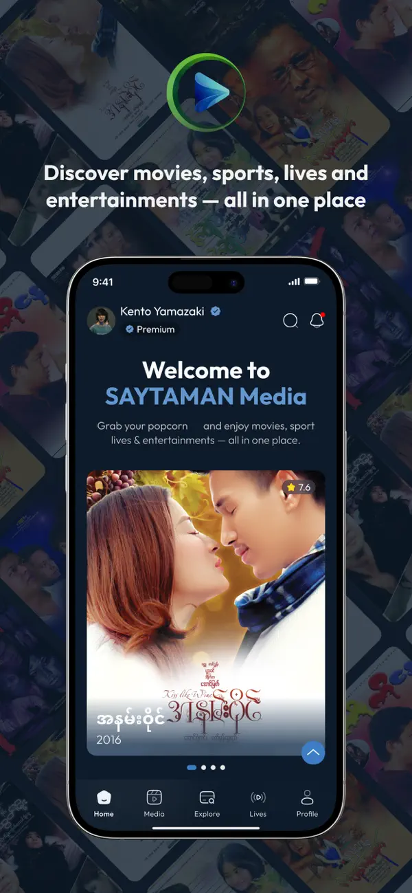 Screenshot #3 pour SAYTAMAN