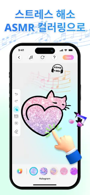 Corly: Color Picker Relax iPhone screenshot 3