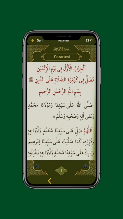 Delalül Hayrat screenshot-5