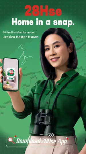 28Hse screenshot 1