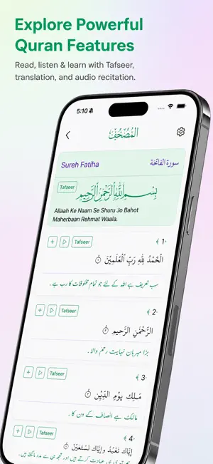 Sunni Islamic App Quran Hadees screenshot 2