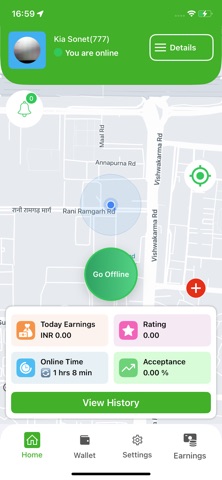 STARIDE Partner screenshot