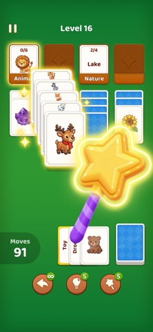Soliword screenshot