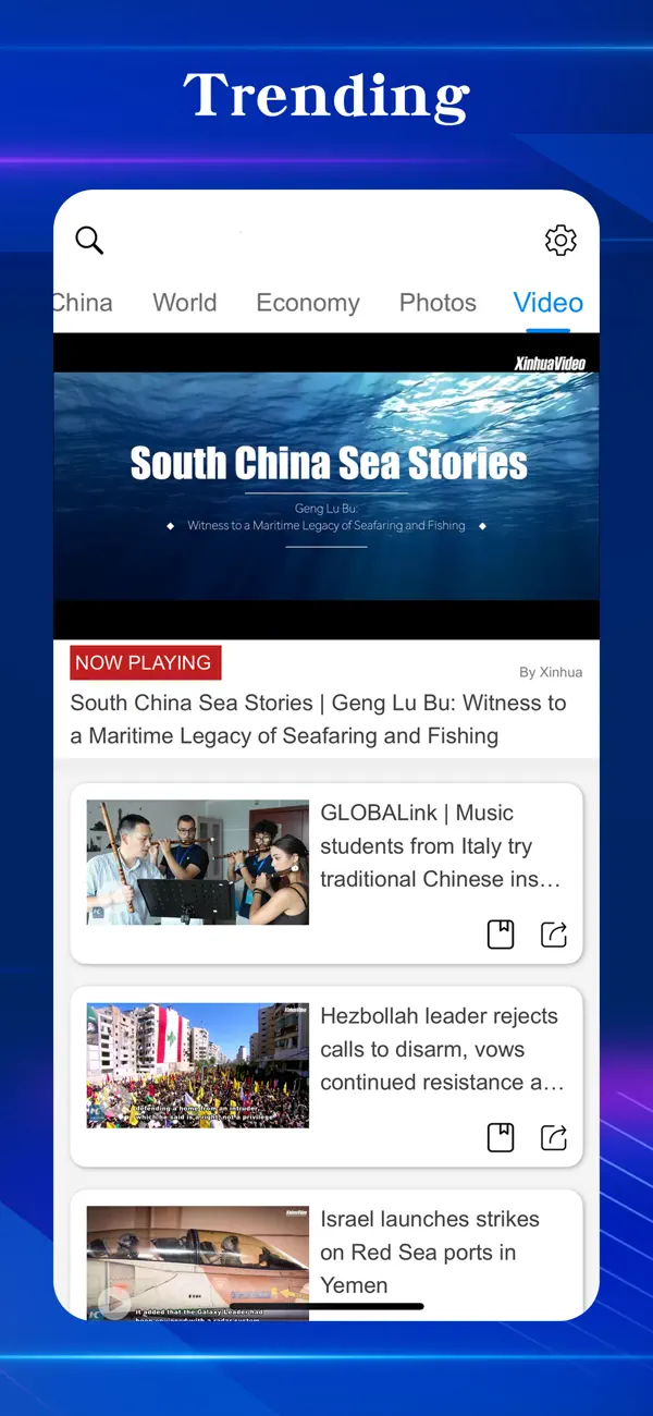 Screenshot #3 pour China News: China&World Today