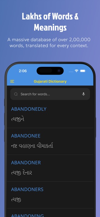 Gujarati Dictionary: Translate Screenshot 3 of 5