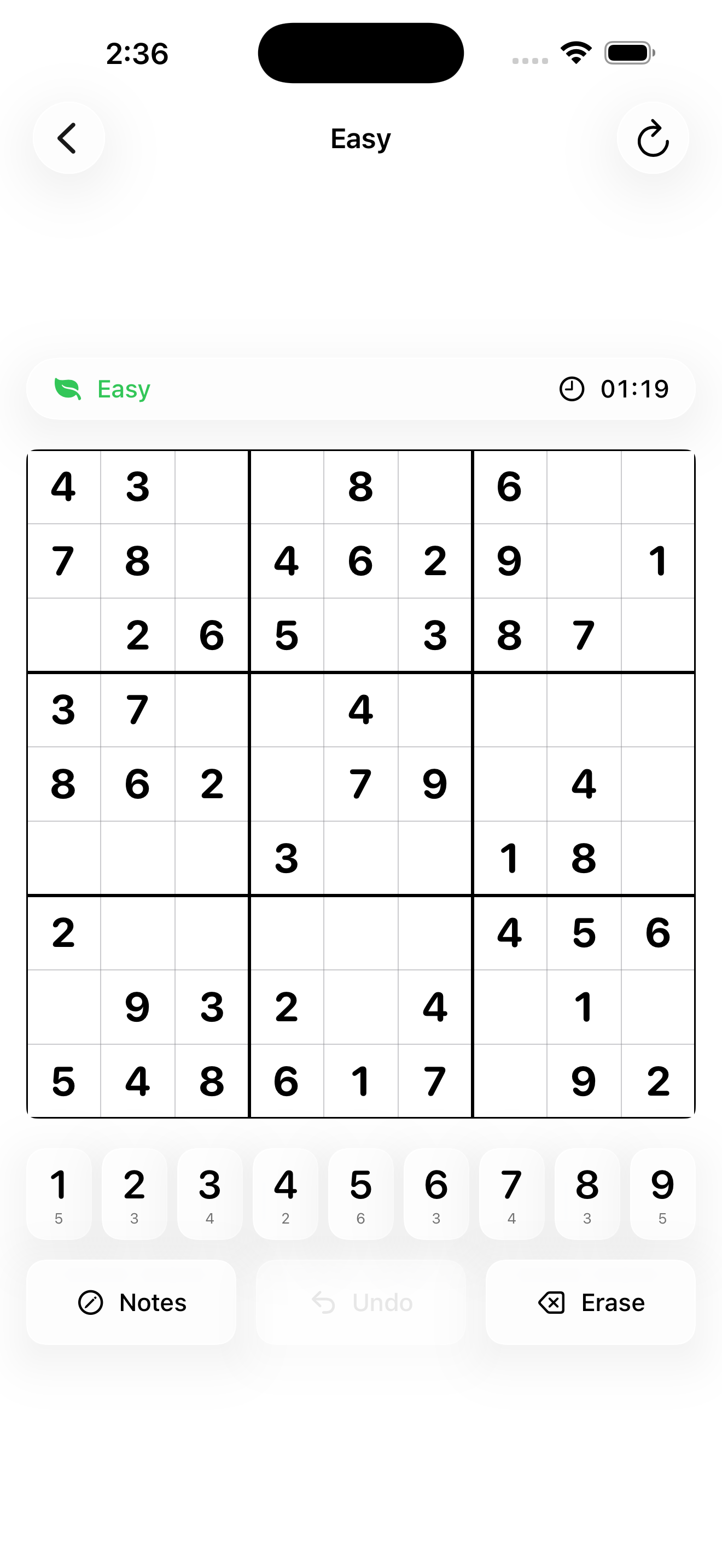 Hirnschmaus: Denkspiele screenshot 10