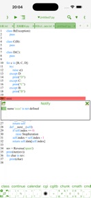Python3 IDE Fresh Edition screenshot