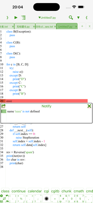 Python3 IDE Fresh Edition Screenshot 4 of 10