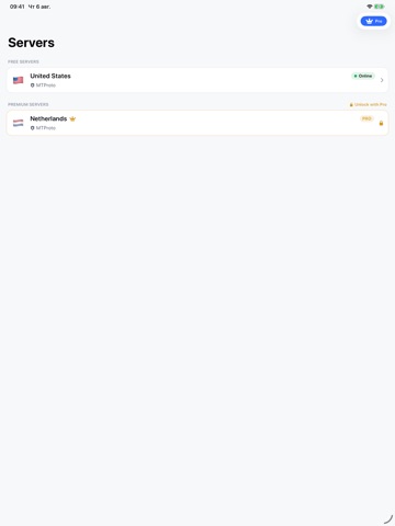 ProxyTG Lite iPad screenshot